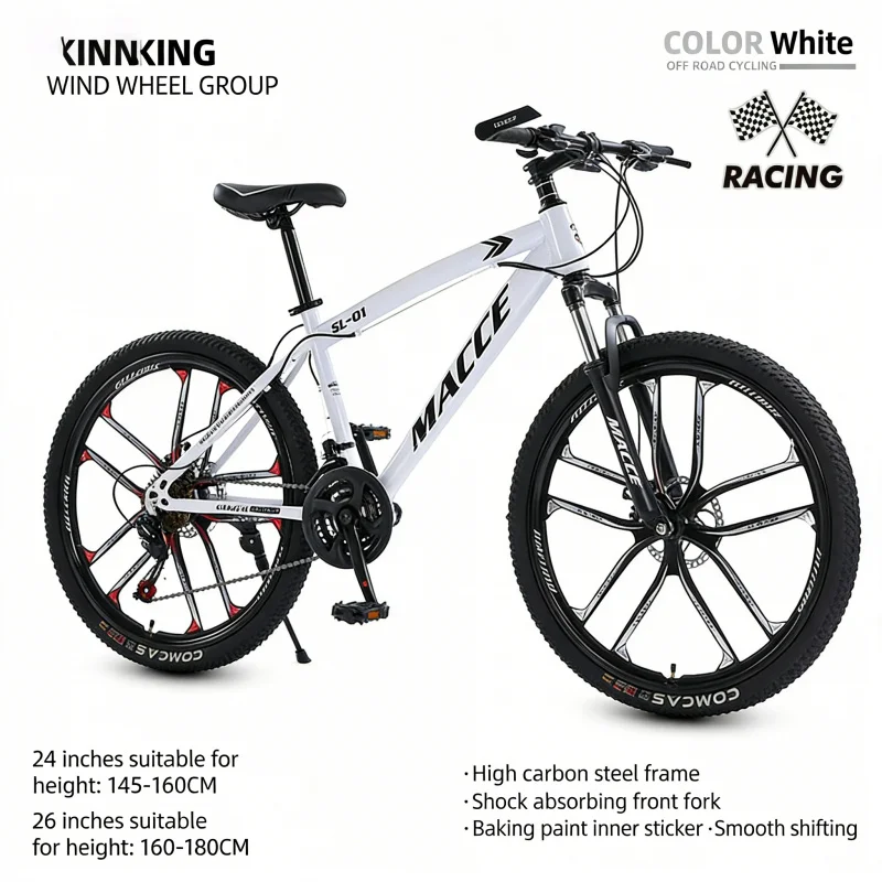Cycling Gear Inches - White 26-Inch High-End Mountain Bike with
