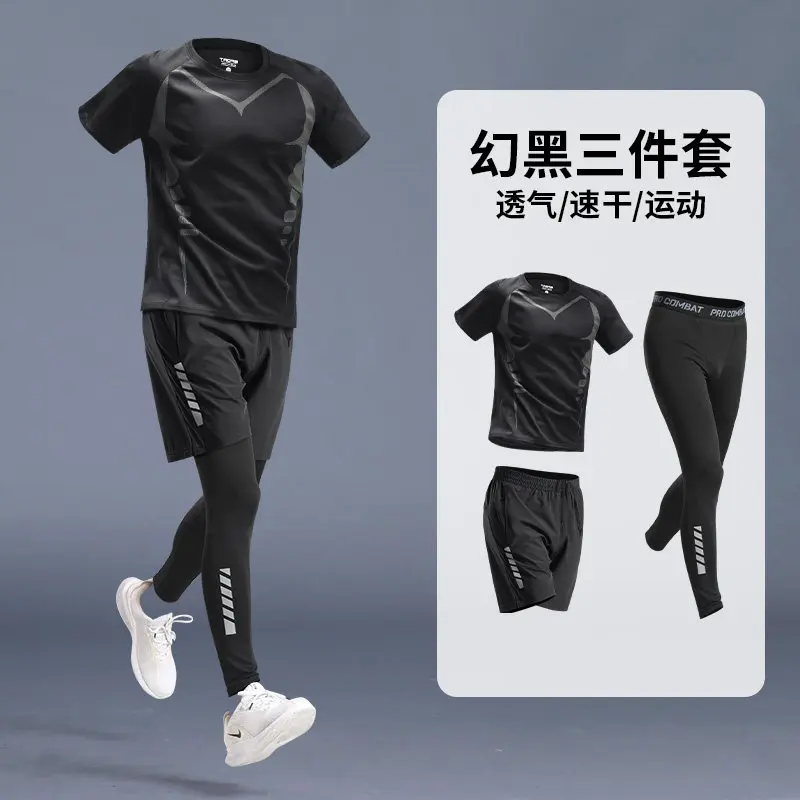 Cycling Jersey - 