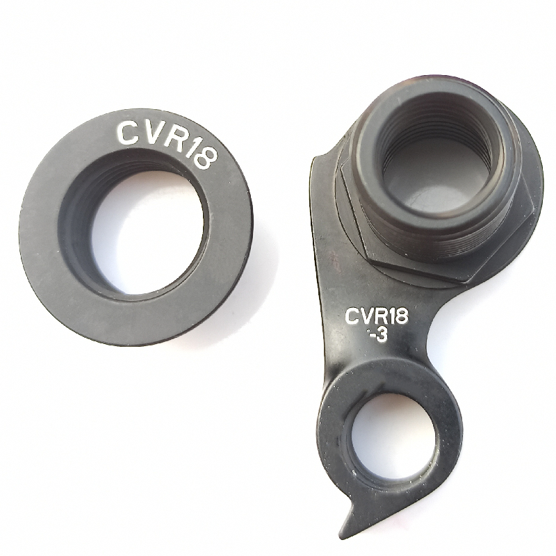 Cycling Gear Hanger - 1Pc Bicycle Parts Mech Dropout For