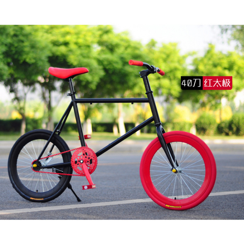 Cycling Gear Inches - 20 Inch Fixed Gear Bicycle Coaster