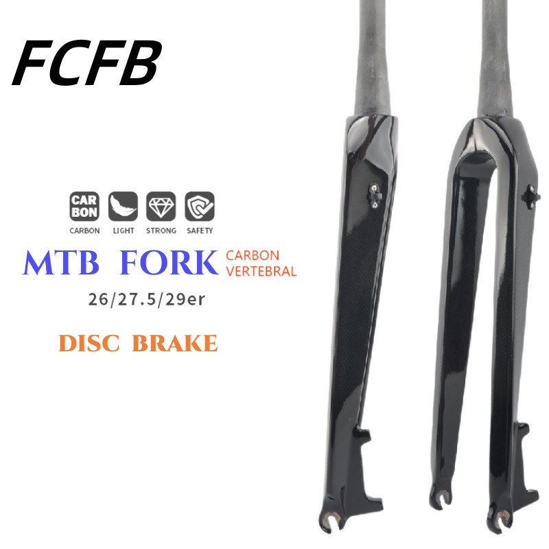 Cycling Gear Inches - MTB carbon fork Glossy / Matte