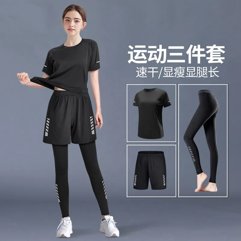 Cycling Gear Plus Size - 2026 New Plus Size Women's Activewear