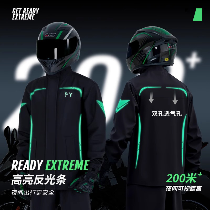 Waterproof Cycling Apparel Sui – Cycling Gear Apparel recenzja i cena
