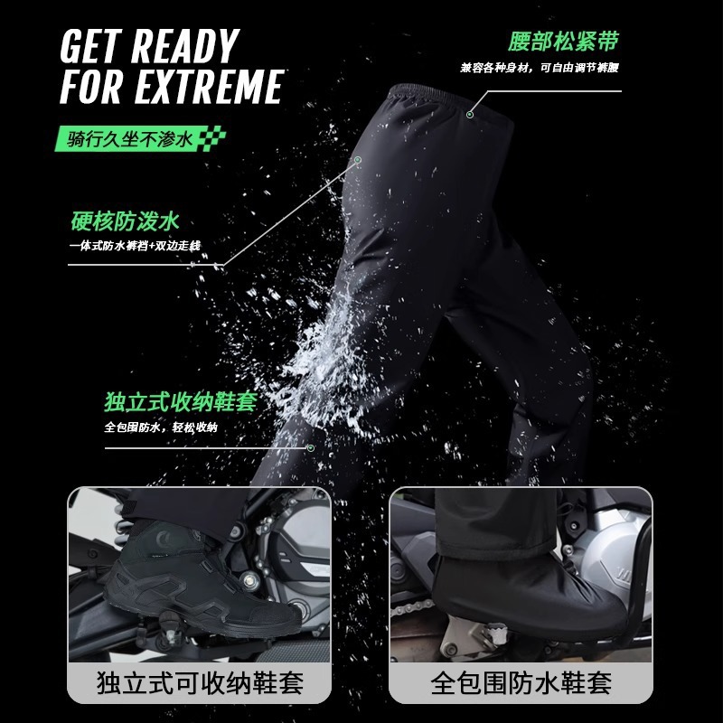 Waterproof Cycling Apparel Sui – Cycling Gear Apparel recenzja i cena
