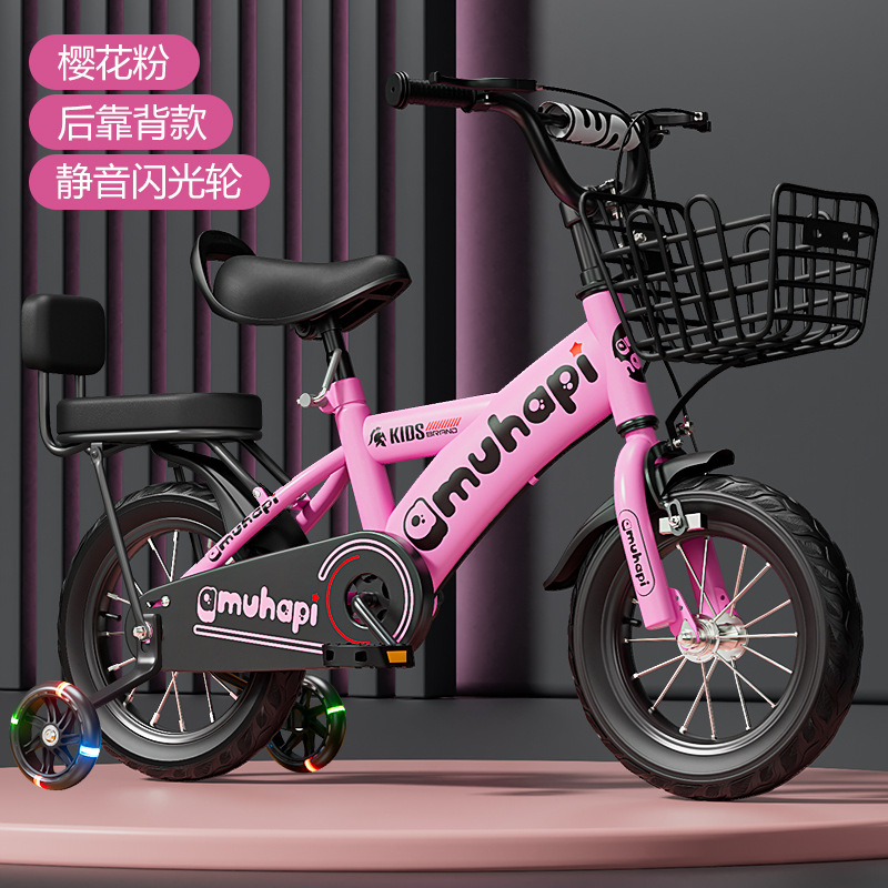 Kids Bike for 2-8 Years Old Bo – Cycling Gear Inches recenzja i cena