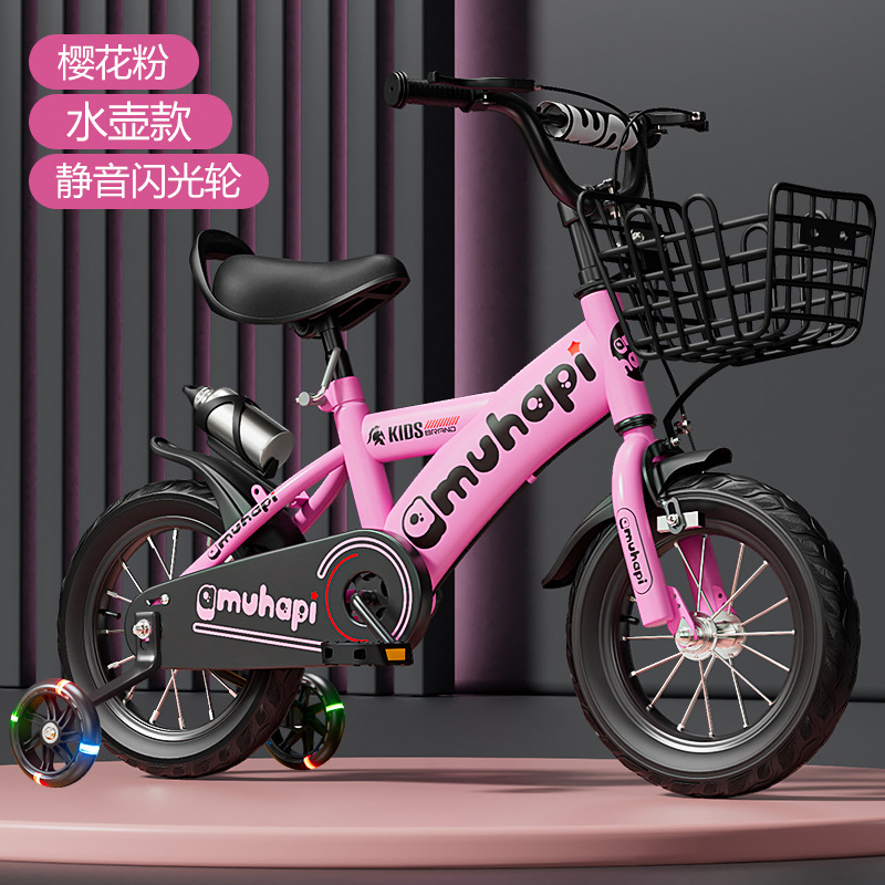 Kids Bike for 2-8 Years Old Bo – Cycling Gear Inches recenzja i cena