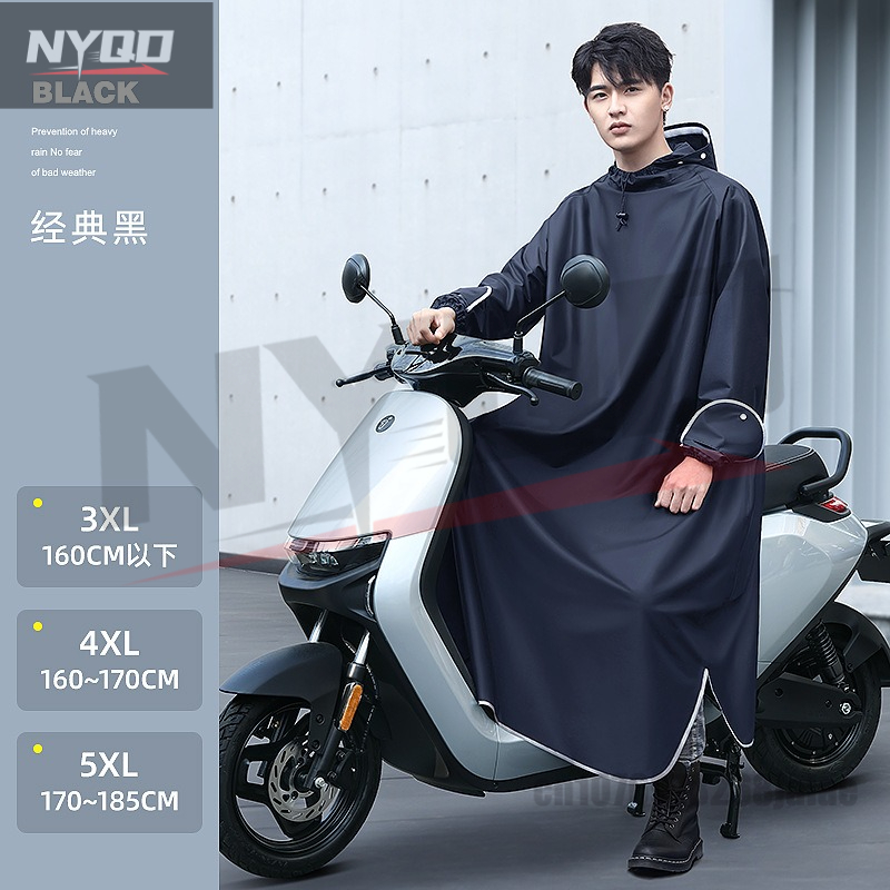 Electric Motorcycle One-piece  – Cycling Gear For Rain recenzja i cena
