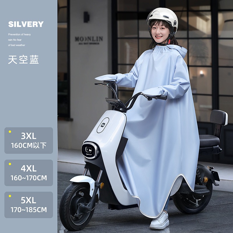Electric Motorcycle One-piece  – Cycling Gear For Rain recenzja i cena