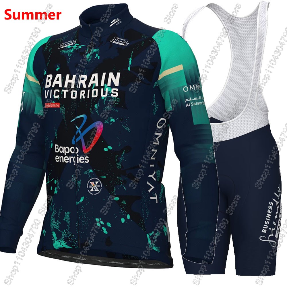 Bahrain Victorious 2026 France – Cycling Jersey recenzja i cena