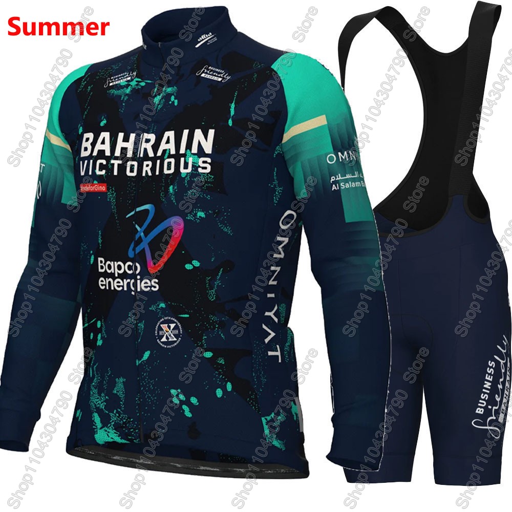 Bahrain Victorious 2026 France – Cycling Jersey recenzja i cena