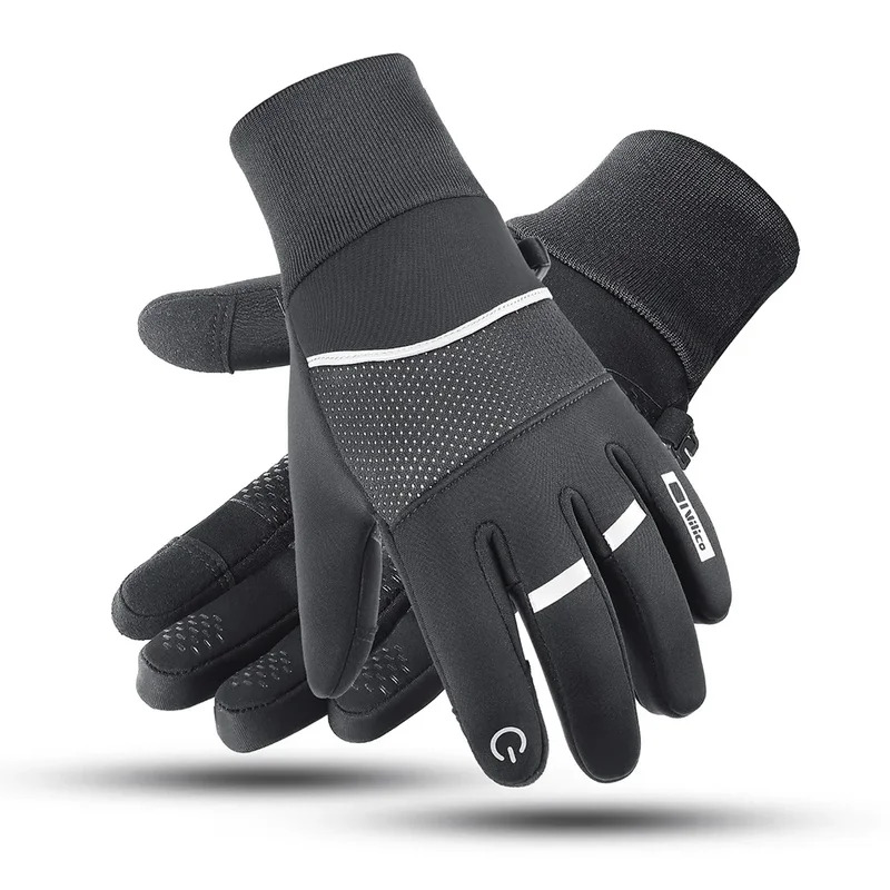 Unisex Touchscreen Waterproof  – Cycling Gear In Winter recenzja i cena