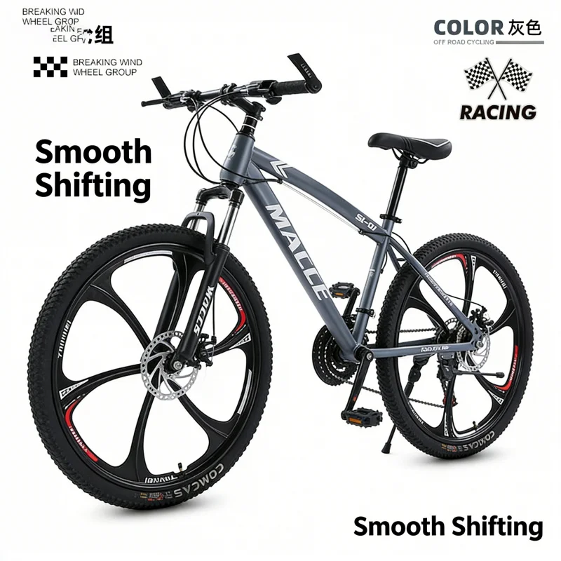 Adult Gray Six-Spoke High-End  – Cycling Gear Inches recenzja i cena