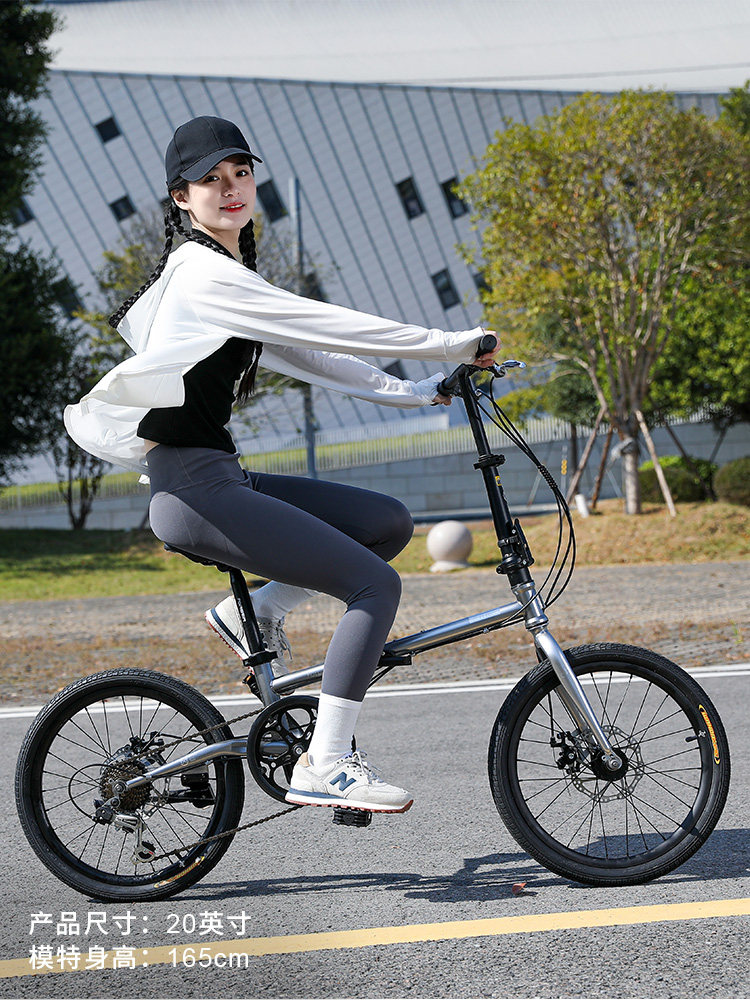 16 Inch Forever Folding Bike - – Cycling Gear Inches recenzja i cena