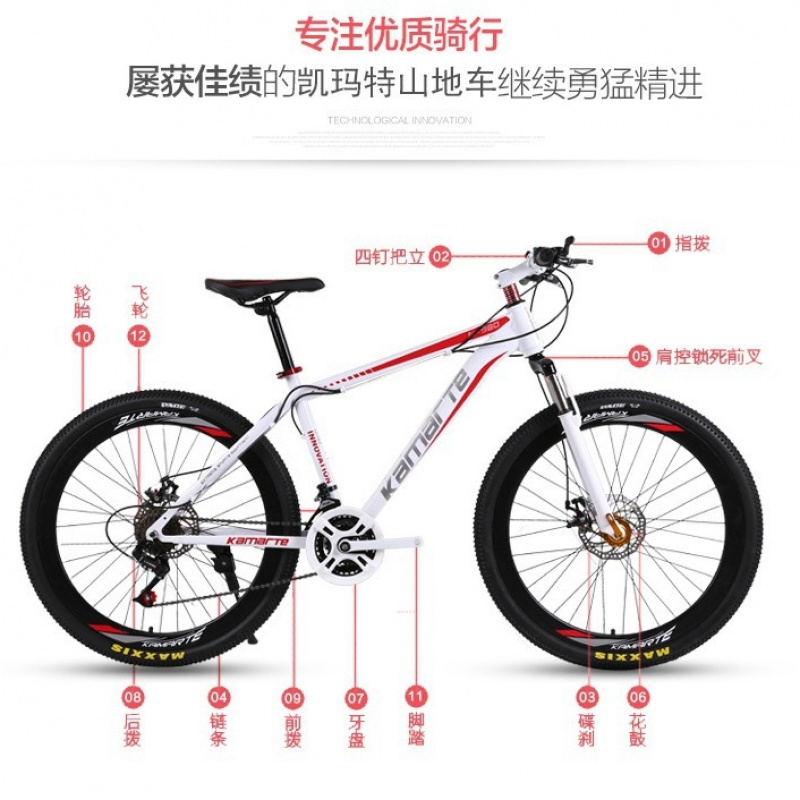 26-inch Youth & Adult Mountain – Youth Cycling Gear recenzja i cena