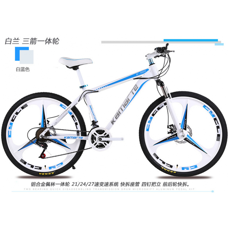 26-inch Youth & Adult Mountain – Youth Cycling Gear recenzja i cena