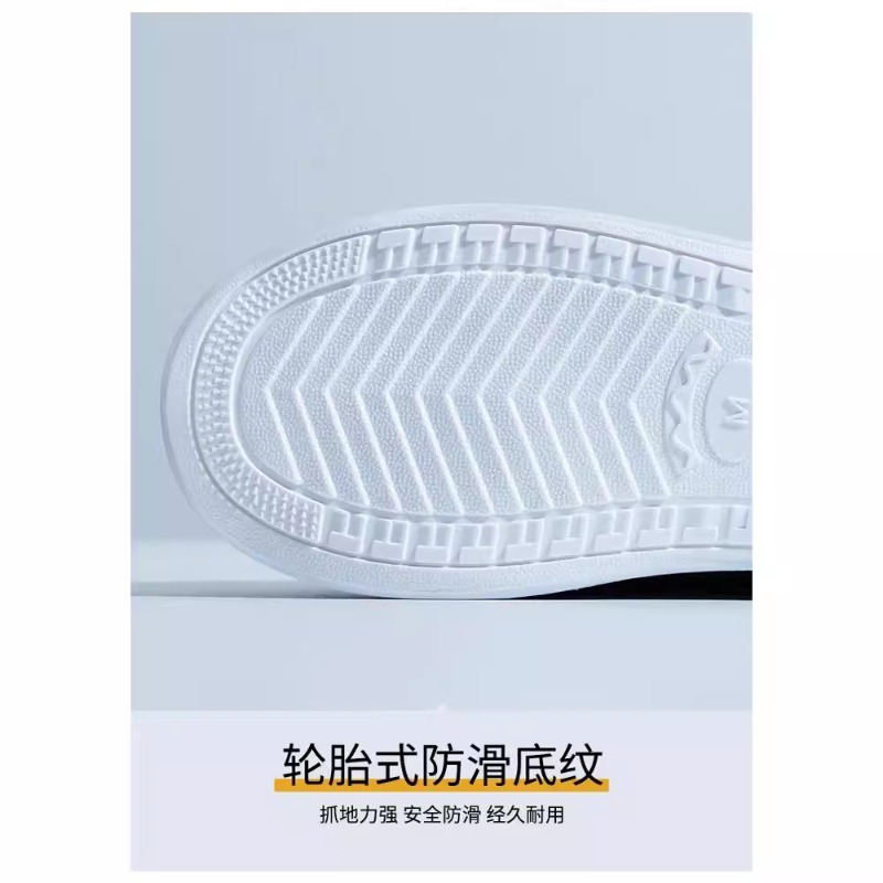 PVC Rain Boot Covers High Top  – Cycling Gear For Rain recenzja i cena