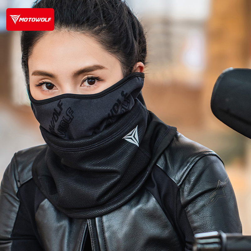 Motowolf Winter Warm Tactical  – Cycling Gear In Winter recenzja i cena
