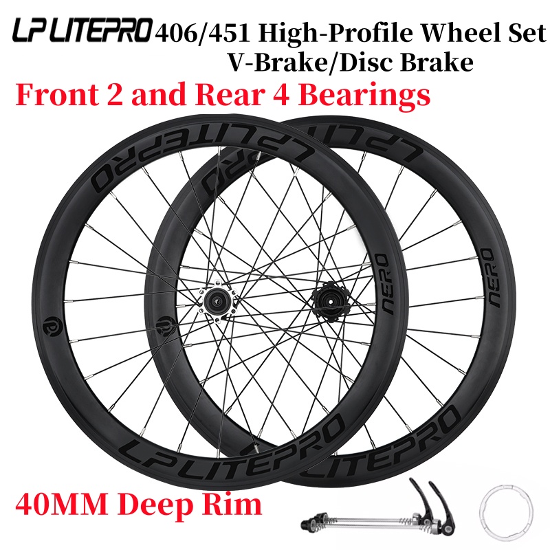 LP Litepro 20 Inch Bicycle Whe – Cycling Gear Inches recenzja i cena