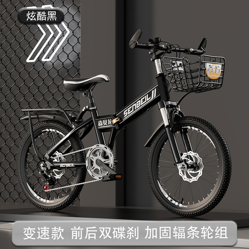 Foldable Children's Bike 20/22 – Cycling Gear Inches recenzja i cena