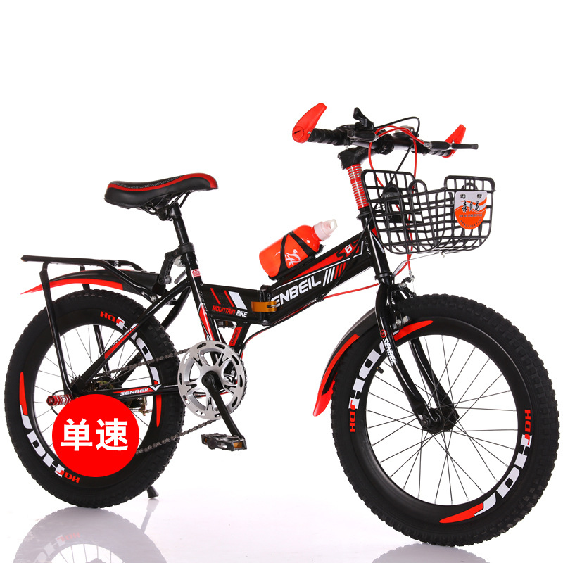 Foldable Children's Bike 20/22 – Cycling Gear Inches recenzja i cena