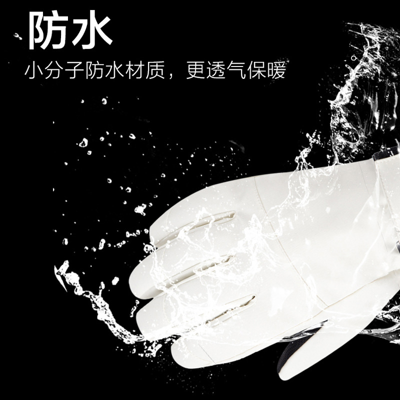 Winter Cycling Gloves Non Slip – Cycling Gear Weather recenzja i cena