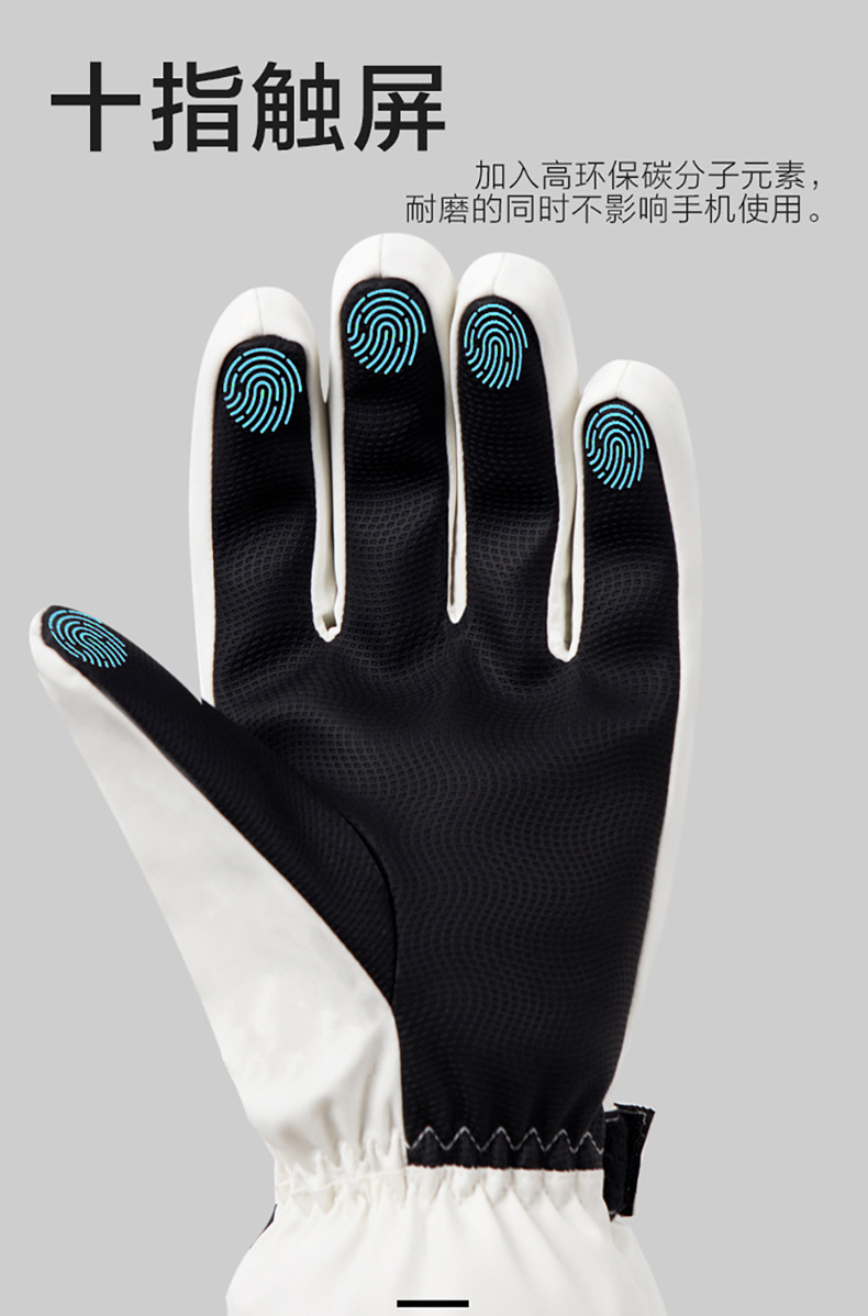 Winter Cycling Gloves Non Slip – Cycling Gear Weather recenzja i cena