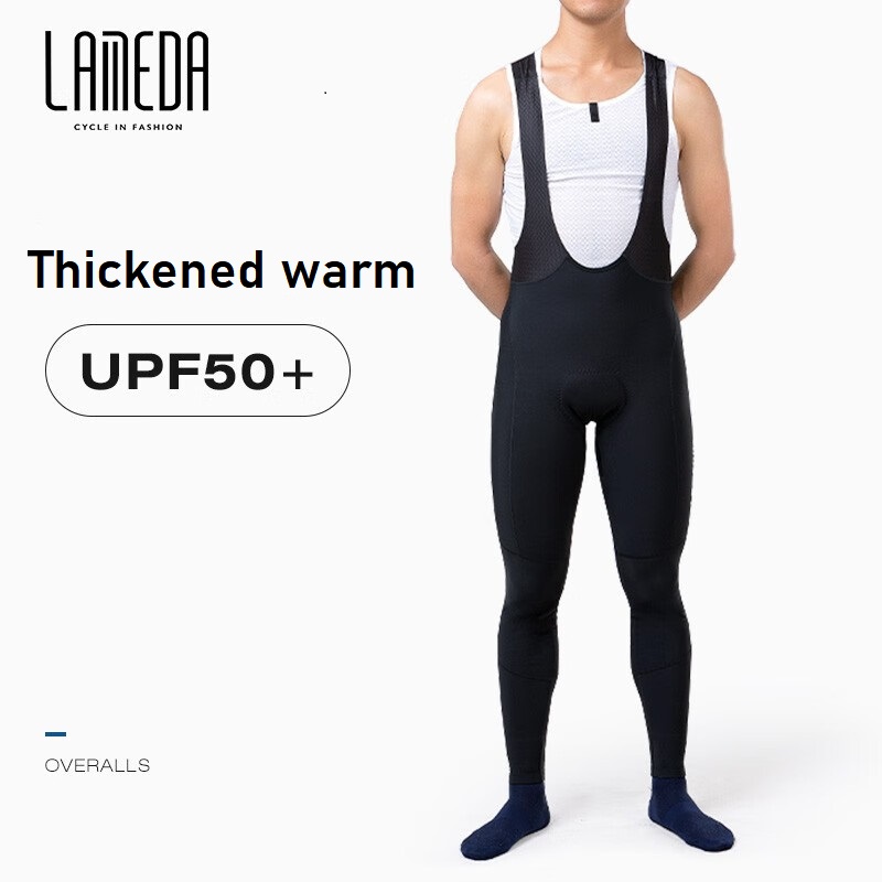 Lameda Men's Winter Cycling Bi – Cycling Gear In Winter recenzja i cena