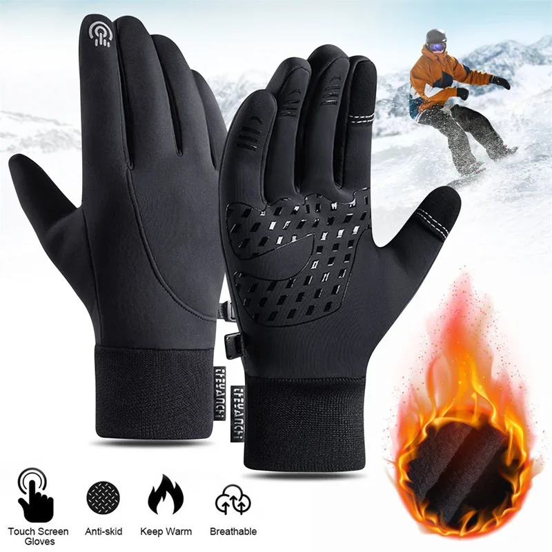 Touch Screen & Waterproof Mult – Cycling Gear Weather recenzja i cena