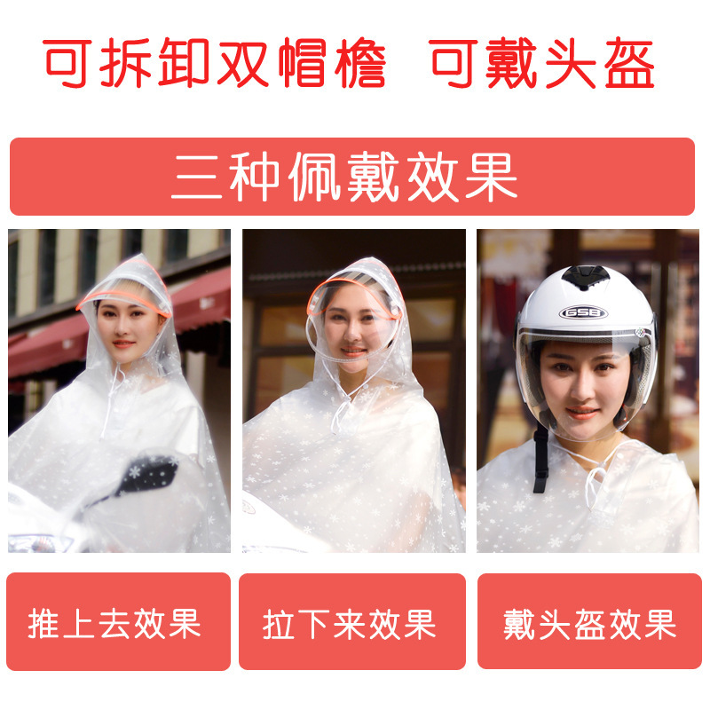 Thick PVC Motorcycle Raincoat  – Cycling Gear For Rain recenzja i cena