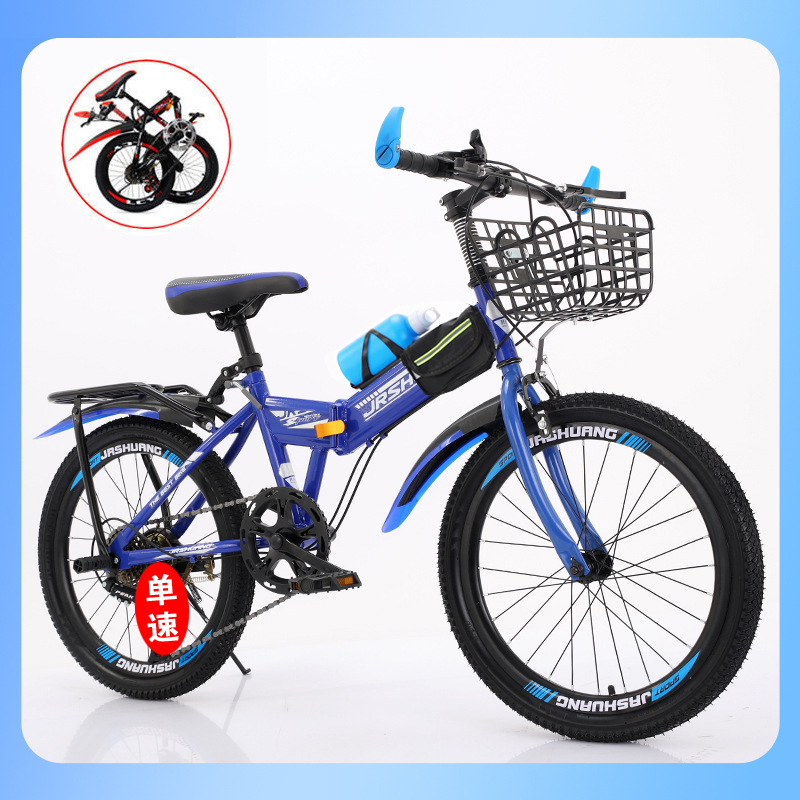 Folding Kids Mountain Bike 18/ – Cycling Gear Inches recenzja i cena
