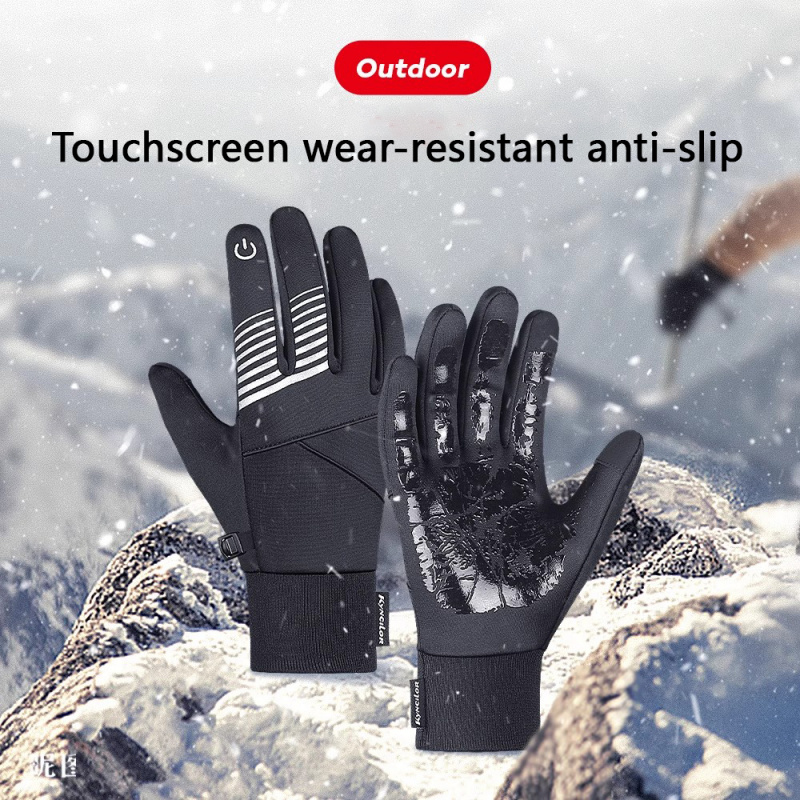 Winter Cycling Gloves for Men  – Cycling Gear In Winter recenzja i cena
