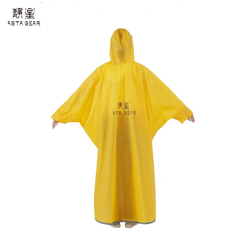 Asta GEAR Ul Ultralight 20D/15 – Cycling Gear For Rain recenzja i cena