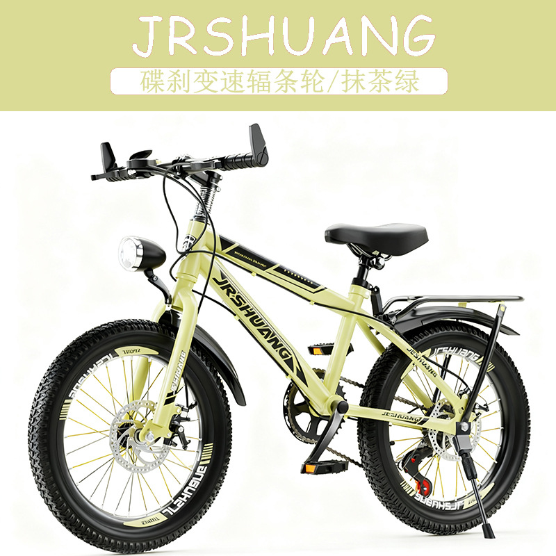 High Quality Outdoor Mountain  – Cycling Gear Inches recenzja i cena