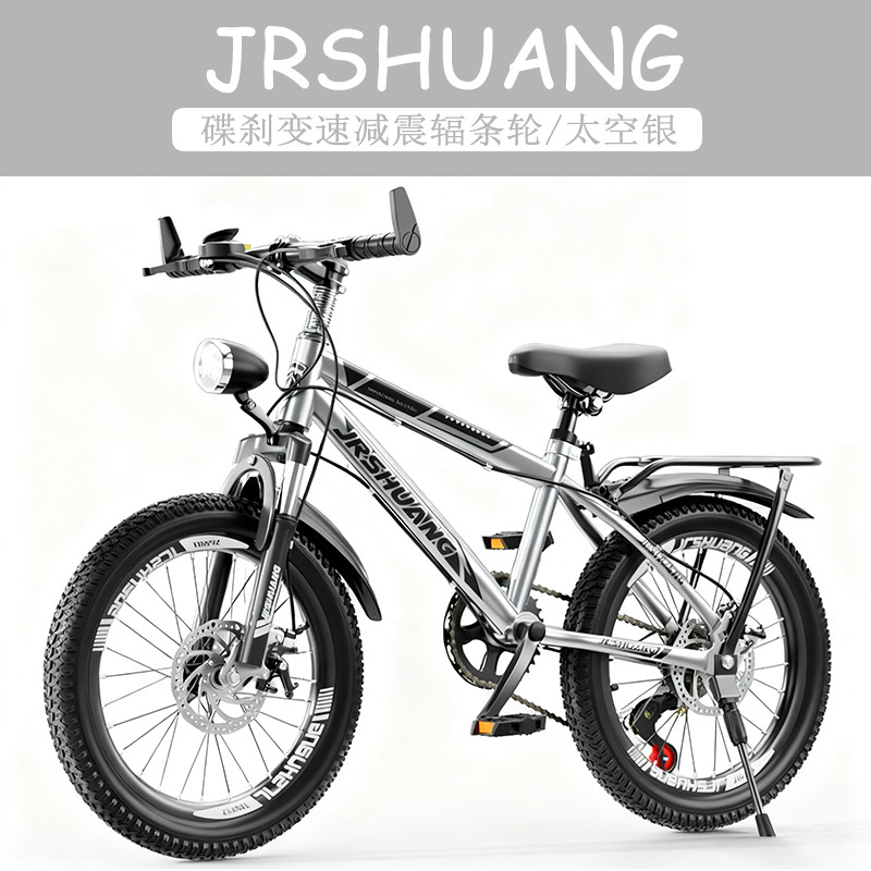 High Quality Outdoor Mountain  – Cycling Gear Inches recenzja i cena